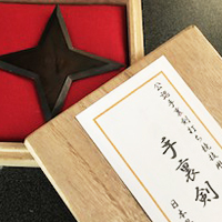 ninjya_suport_img_07